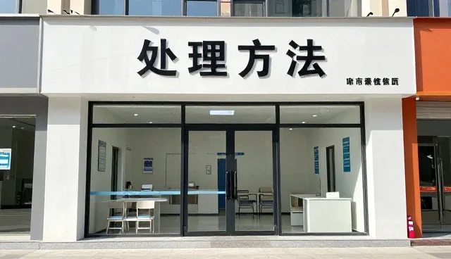 健康检查选型时需关注的五大核心要素